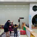 한기도담어린이집 이미지