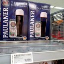 이마트에브리데이 번동점 이미지