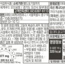 스타벅스삼성점 이미지