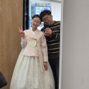분홍소리 | 대전 가성비 혼주한복 신랑신부한복 비단소리 내돈내산 후기