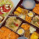 서구푸드마켓2호점 | 인천서구도시락배달, 인천단체도시락 추천 [푸드박스 인천2호점] 직장인배달후기