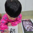 화곡푸르지오(아) 이미지