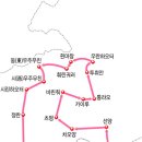 초원로 이미지