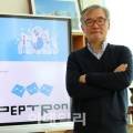주식회사 펩트론 이미지