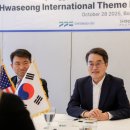 테마파크 이미지