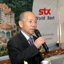 STX문경리조트 이미지