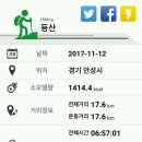 삼죽면주민자치센터 이미지