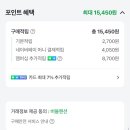 버들맨션 이미지