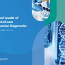 진시스템 이미지