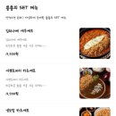 옥현로L 네이버블로그