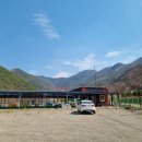 김재식농장 이미지