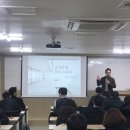 [석덕구] 꼬마빌딩 건축스토리 특강 후기