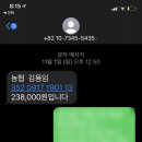 샛별글램핑 이미지