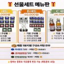 재희네