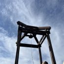 송호파크 이미지