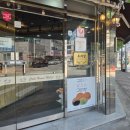 케익하우스밀레 | 구미 사곡동 빵집 케익하우스 밀레 우리밀 소금빵·케이크 맛집 후기