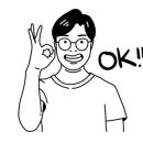 고색역 새마을금고 옆 이미지