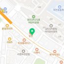 오류공구철물마트