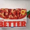 지에스25 군포역길점 | 지에스 고피자 1인피자 픽업서비스후기