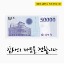 신세계백화점김해점 | 애슐리퀸즈 김해 신세계백화점 | 평일런치 가격 메뉴 11월행사 말차