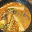 마라입구마라탕 이미지