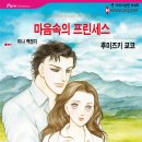 미나목장 이미지