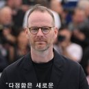 보노보노 미용실 | 강제 주3일 출근 레츠고