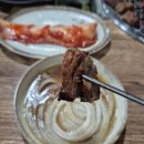 광양불고기 이미지