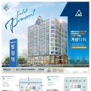 거산디자인