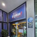 세븐호암점 이미지