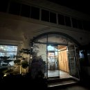 만석군 | 전주 팔복동맛집 만석군 숯불구이 참나무 장작구이