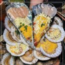 하와이조개 이천점