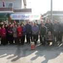 갑산2리 이미지