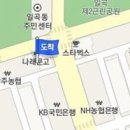 조성운이비인후과의원 이미지