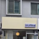 스터 | 청주 성안길 신상 과일산도 맛집 스터프드 후기