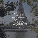 리안왁싱 | 거제 수월 [리안왁싱] 30주차 임산부 브라질리언 왁싱 받고 왔어요👶🏻
