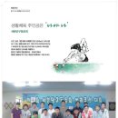 쎄븐당구장 이미지