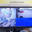 아이정보통신 이미지