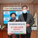 제일상회 이미지