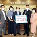 ㈜서해안산업환경 이미지