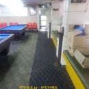 서린당구장 이미지