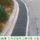 구문건축 이미지