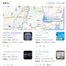 장산크린