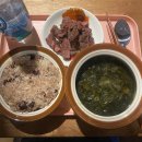 김여사밥사랑 이미지