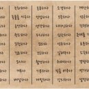 꿈을 찾아서 이미지