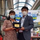 큰동해시장 이미지