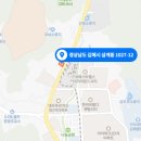 지디에이건축사사무소 - 성남시 분당구 황새울로319번길 6 | 지디에이건축사사무소