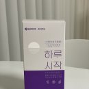 세연헬스케어
