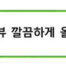 메디플러스상사 이미지