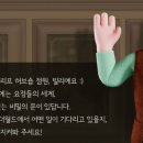 요정들의다락방 이미지